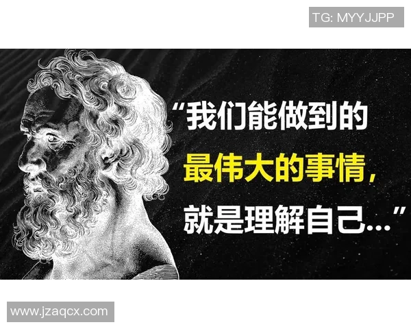 90分钟足球哲学探索如何在短暂时间内实现团队协作与个人价值的完美结合