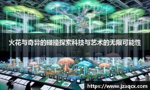 韦德体育