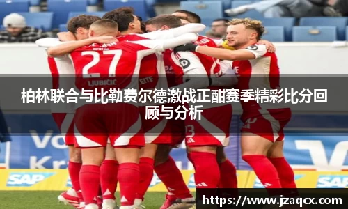 bevictor伟德官网